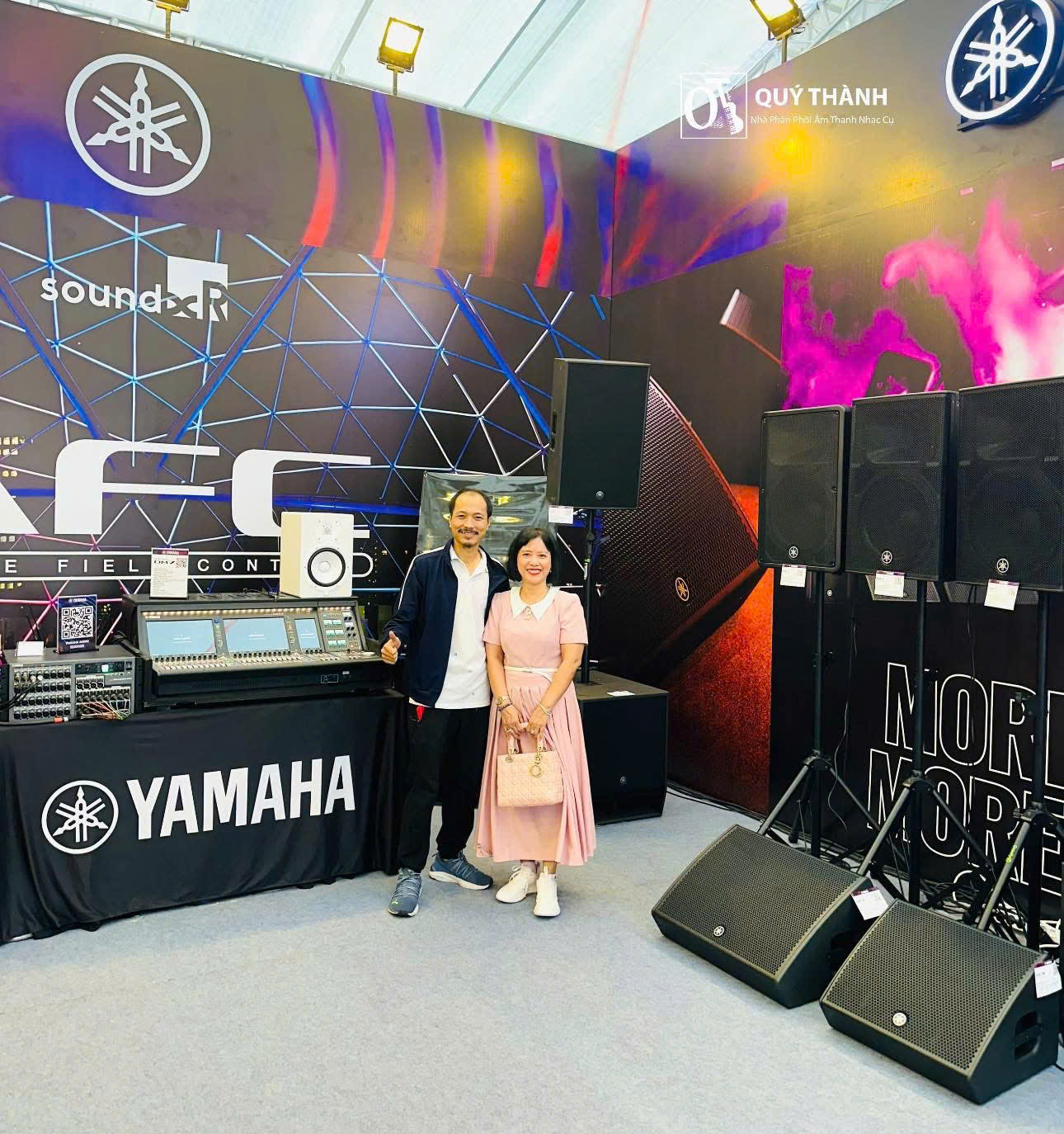 SẴN SÀNG CHO PLASE SHOW 2025 CÙNG QUÝ THÀNH MUSIC SẴN SÀNG CHO PLASE SHOW 2025 CÙNG QUÝ THÀNH MUSIC