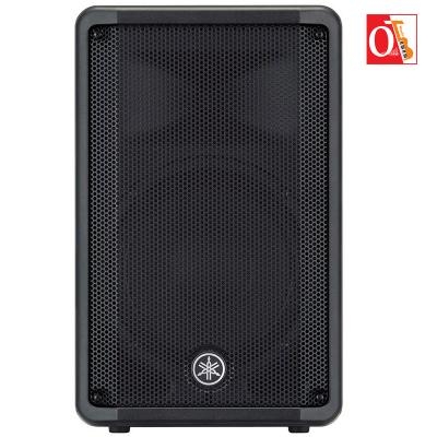 Loa Passive Yamaha CBR10 Loa Passive Yamaha CBR10