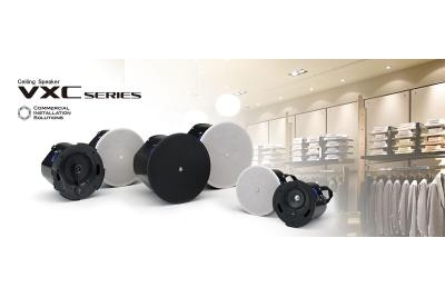 Loa âm trần Yamaha VXC – Giải pháp âm thanh đa năng cho mọi không gian Loa âm trần Yamaha VXC – Giải pháp âm thanh đa năng cho mọi không gian