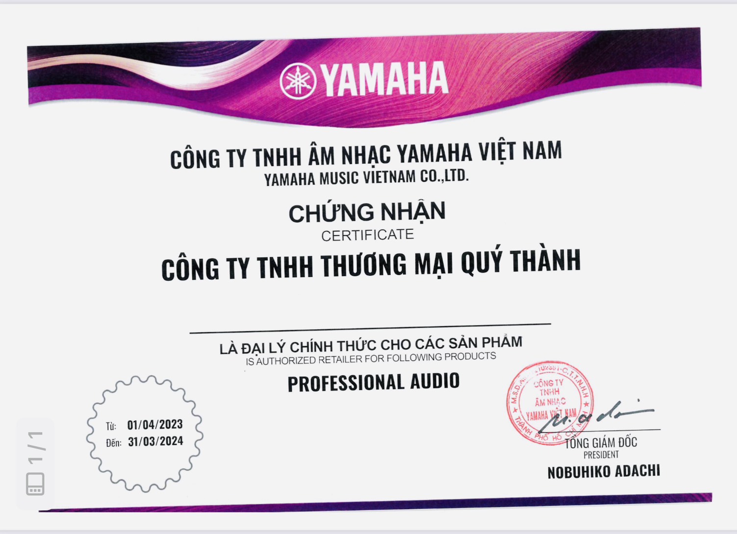 Tiêu Đề Chứng Nhận 2 Tiêu Đề Chứng Nhận 2