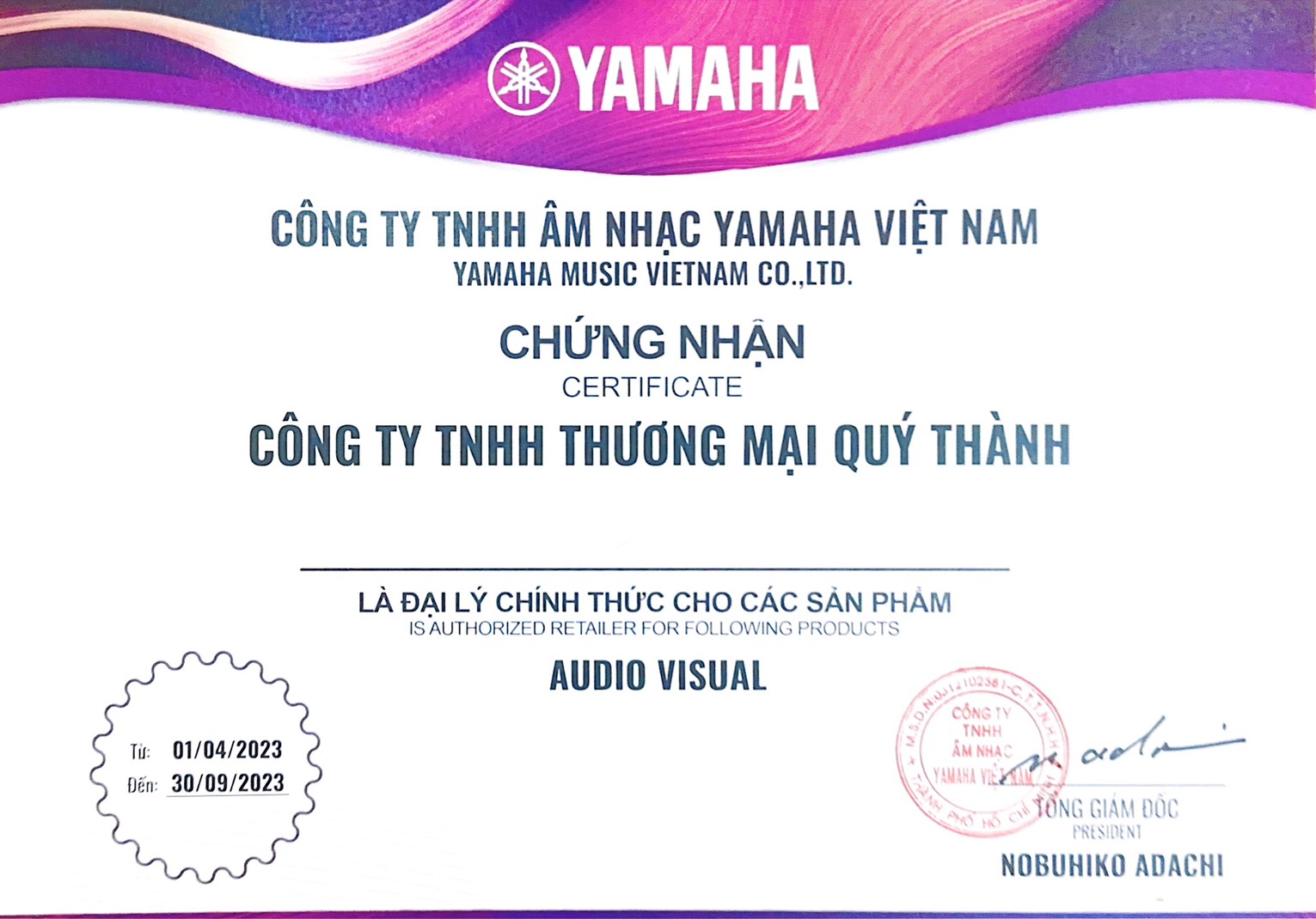 Tiêu Đề Chứng Nhận 3 Tiêu Đề Chứng Nhận 3